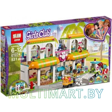 Конструктор Lepin 01074 Центр по уходу за домашними животными